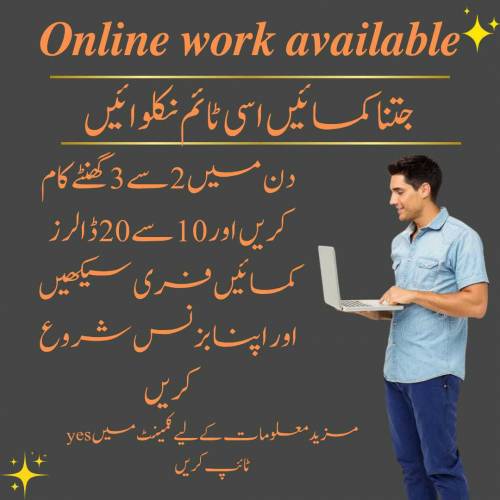 فری میں ہم سے سیکھ کر ڈالر میں ارننگ کریں   