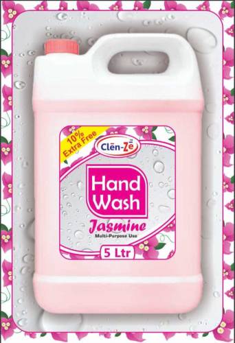 Hand Wash Ramadan Offer 