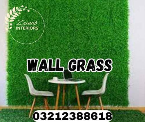 wall grass 