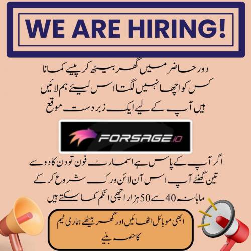 online business provider 