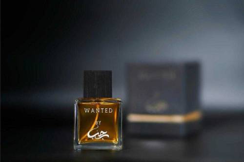 Perfume 