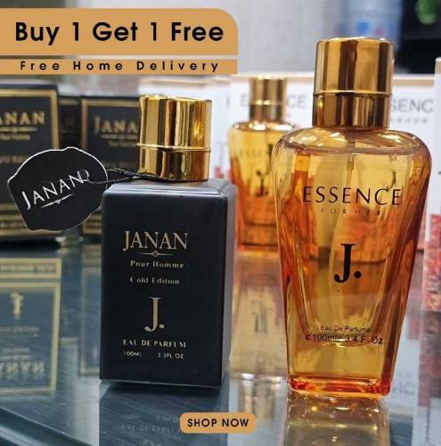 Fragrance 