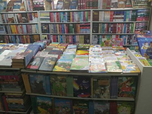 book kiosk shope for sale or partner for stationary
