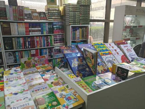 book kiosk shope for sale or partner for stationary