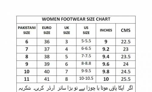 Girls Shoes 👟