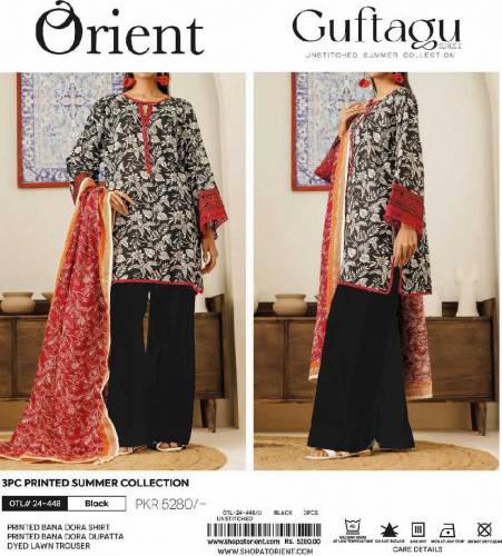 Women's Unstiched 3Pcs Suit