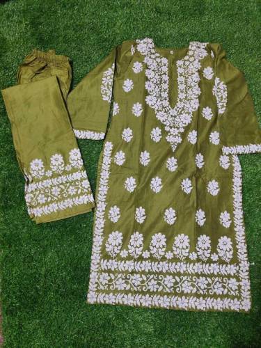 Hmara pass har products mojood ha order please 