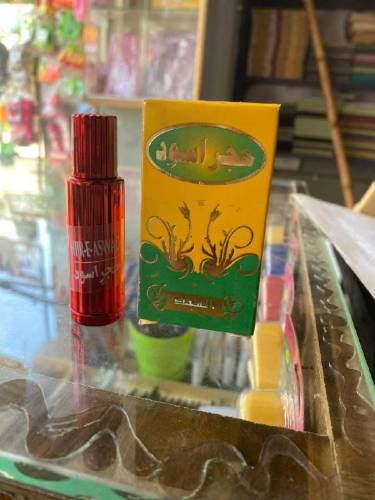 hajre aswad 6ml al saad perfume for men