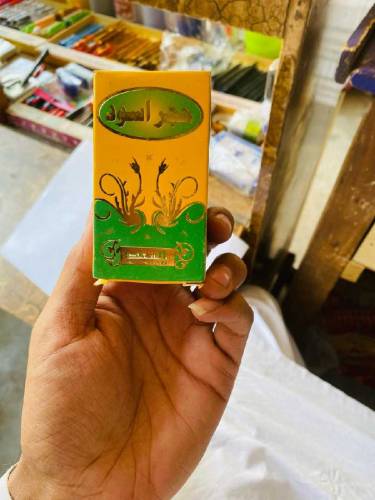 hajre aswad 6ml al saad perfume for men