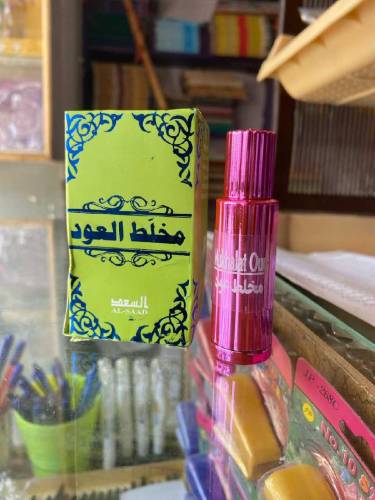 mukhalat oudh 6ml roll on perfume for men