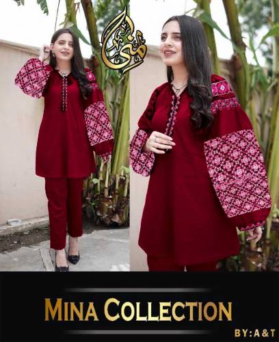 lawn branded suit