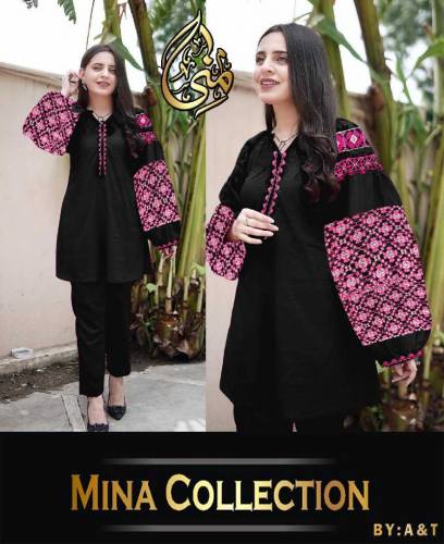 lawn branded suit