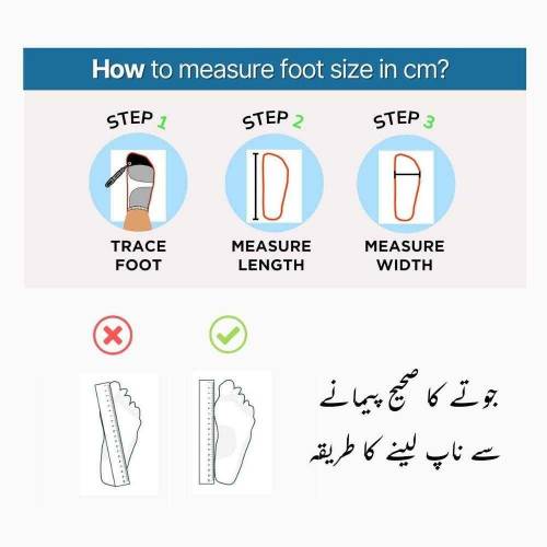 jaf spot men snaker shose
