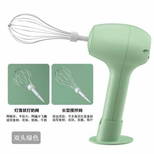 WIRELESS ELECTRIC EGG BEATER 