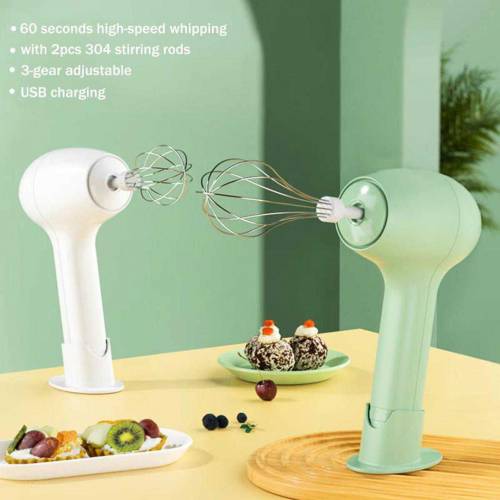 WIRELESS ELECTRIC EGG BEATER 