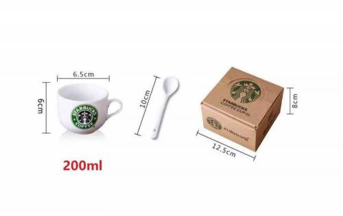 coffee cup with spoon 