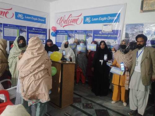 اسلام علیکم آپ بھی موبائل فوناستعمال کر کے گھر بیٹھے کمائیں 