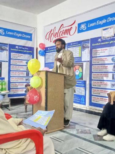 اسلام علیکم آپ بھی موبائل فوناستعمال کر کے گھر بیٹھے کمائیں 