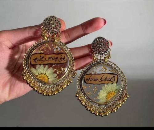 customized jumkay
