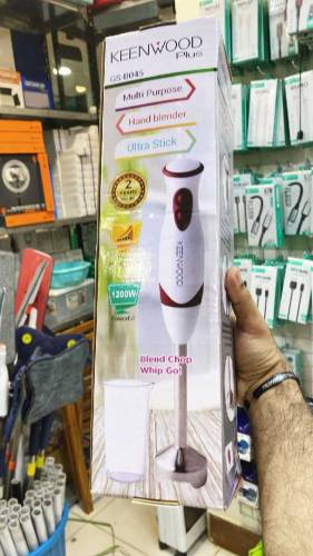 Kenwood Hand Blender With Cup