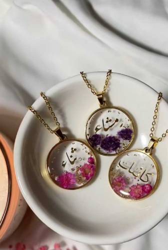 customized pendant with name