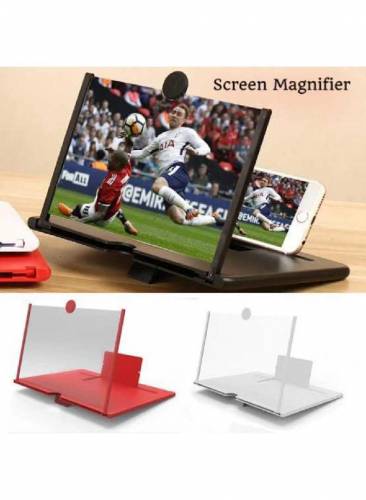 mobile amplifying screen 