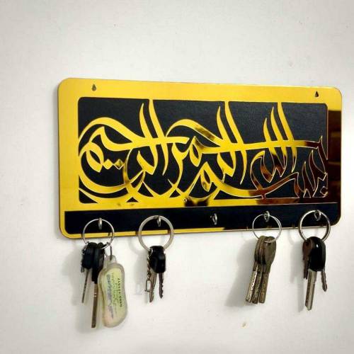 KEY CHAIN HOLDER IN BLACK COLOR AND GOLD ACRYLIC WRITING
