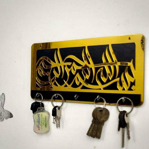 KEY CHAIN HOLDER IN BLACK COLOR AND GOLD ACRYLIC WRITING