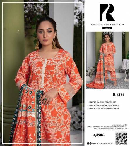 3 Pcs Women's Unstitched Corduroy Printed Suit