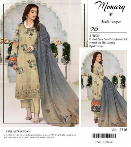 3 Pcs Women's Unstitched Printed Embroidered Suit