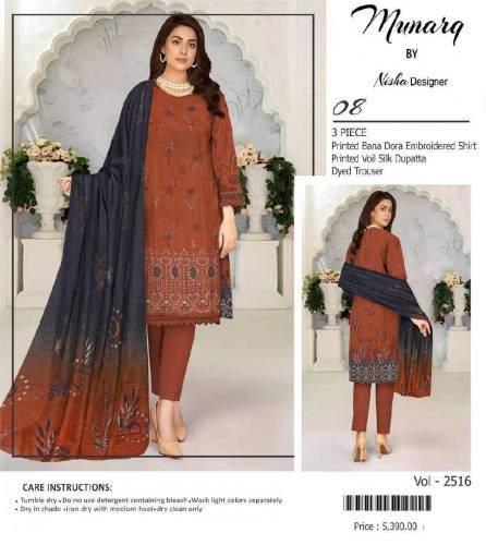 3 Pcs Women's Unstitched Printed Embroidered Suit