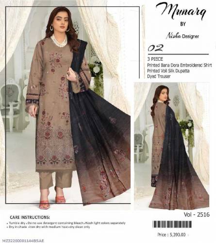 3 Pcs Women's Unstitched Printed Embroidered Suit