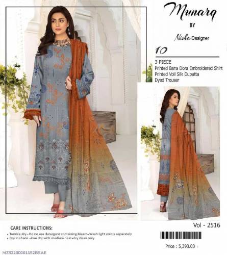 3 Pcs Women's Unstitched Printed Embroidered Suit