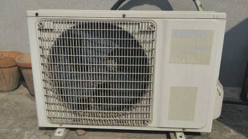 DC invertor Orient Ac