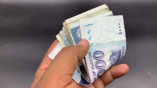 زندگی میں اگر بڑا پیسہ کمانا ہے تو بڑی سوچ رکھنی ہوگی 