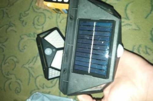 solar light 