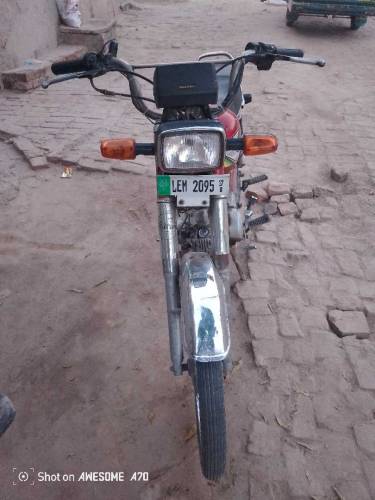 Urgent Sale a Bike 