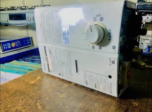 JAPANESE RINNAI WATER GYSER FULL AUTOMATIC GAS USABLE 