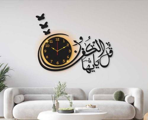 Laminated Sheet Wall Clocks