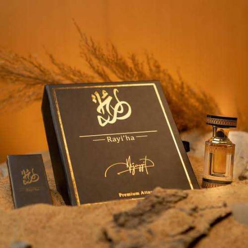 Fragrance 
