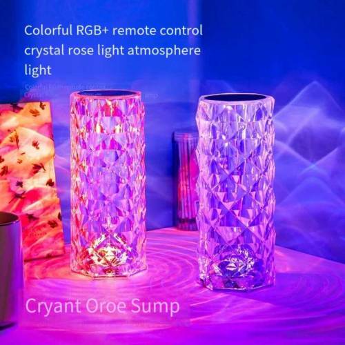 16 Colors LED Atmosphere Room Decor Christmas Room