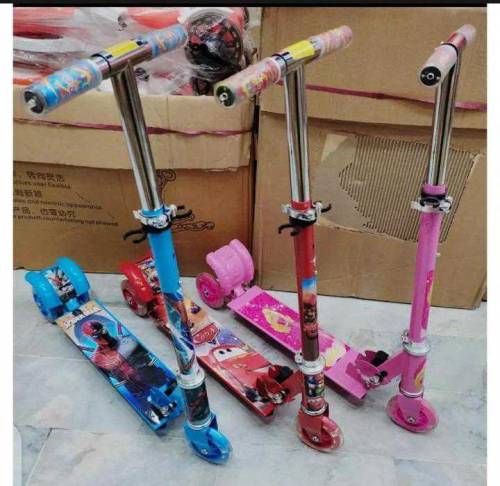 scooty for kids free home delivery cash on delivery 