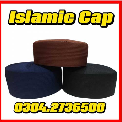 Islamic Cap - Traditional Muslim Prayer Hat (Multiple Colors)