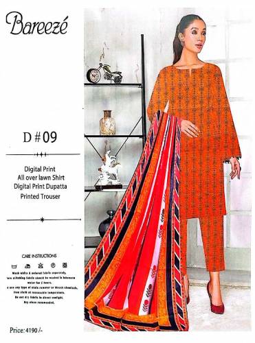 JANNAT FABRICS