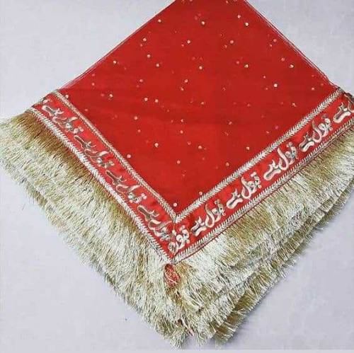 costumized nikkah duppata 