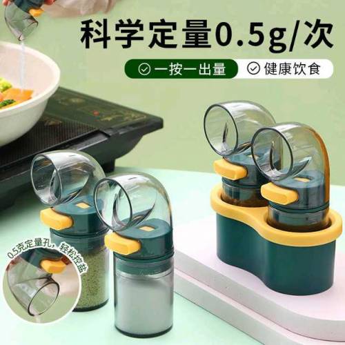 RATION BOTTLE SET