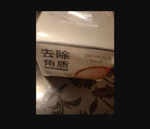 product