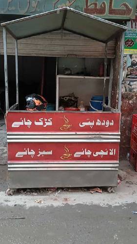 product