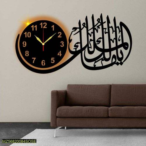 Calligraphy Wall clock 