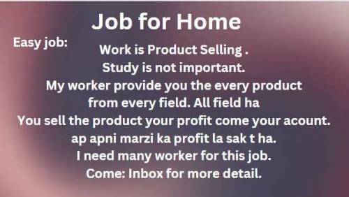 product